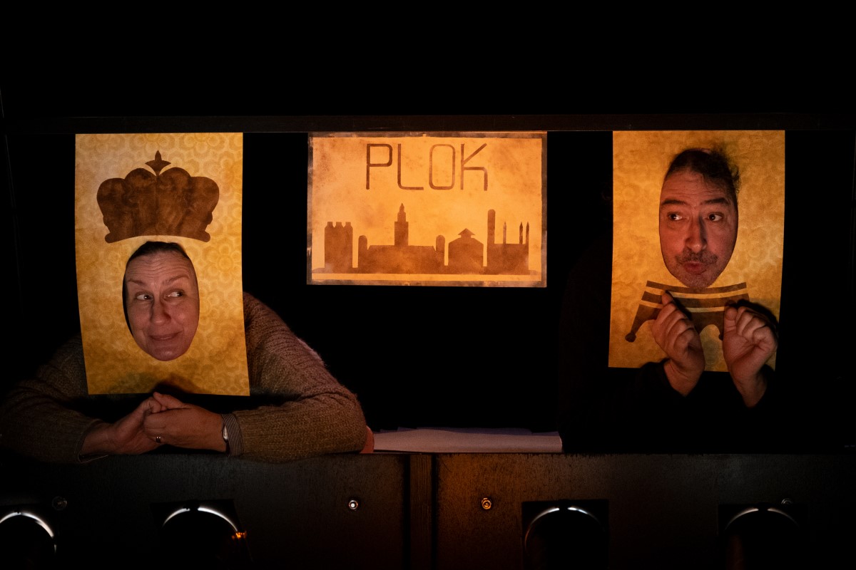 Krâpâhûte par le petit théâtre Dakoté